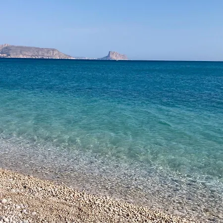 Mejores Vistas Al Mar En Altea, Garaje, A/c, Decoracion Con Estilo El Albir
